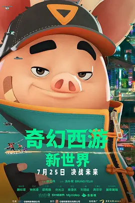 51午夜精品午夜电影