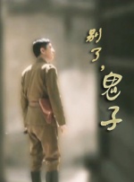 久久亚洲视频